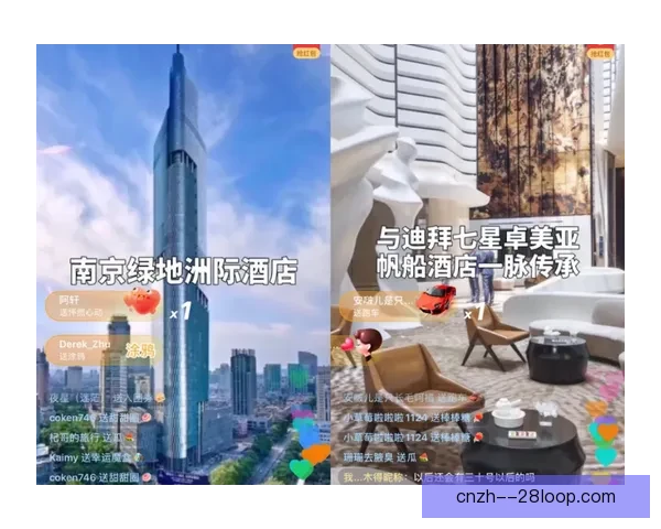 2026世界杯官方酒店预订率在迈阿密已突破95% 旅游热潮引爆