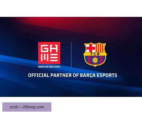 巴塞罗那旗下Barca Media获新一轮注资加速数字发展 巴塞罗那旗下Barca Media获新一轮注资加速数字发展