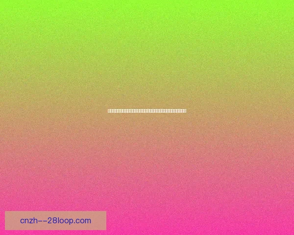 世界杯预选赛你不知道的最新战况盘点与出线形势解析各队动态全面追踪