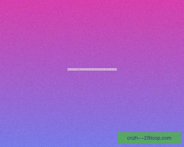 从英超数据透视B席价值揭示曼城中场核心作用全景与战术影响深度解析