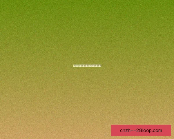 巴尔加斯留守米内罗竞技续写巴甲精彩征程