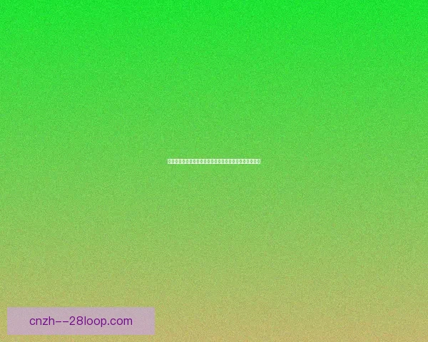 铁血防线的定海神针吕迪格对阵马竞欧协联关键战全景回顾 铁血防线的定海神针吕迪格对阵马竞欧协联关键战全景回顾