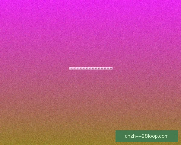 以阿什拉夫对阵阿森纳为例的世界杯预选赛战术价值研究分析思考