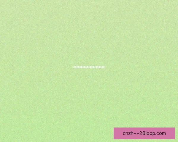 奥克兰城世俱杯屡战屡败再现一轮游尴尬表现分析